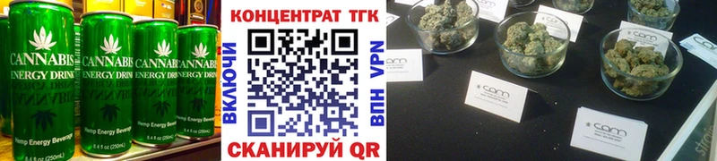 Купить закладки  Макарьев  Печенье с ТГК марихуана 