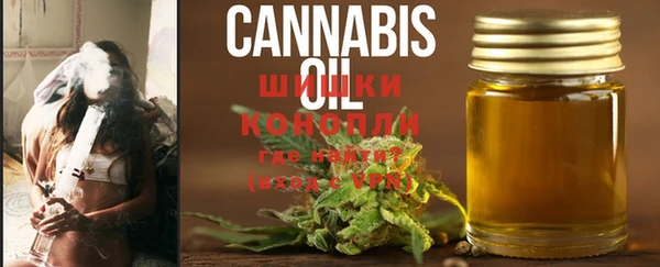 кокаин Майский