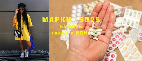 кокаин Майский