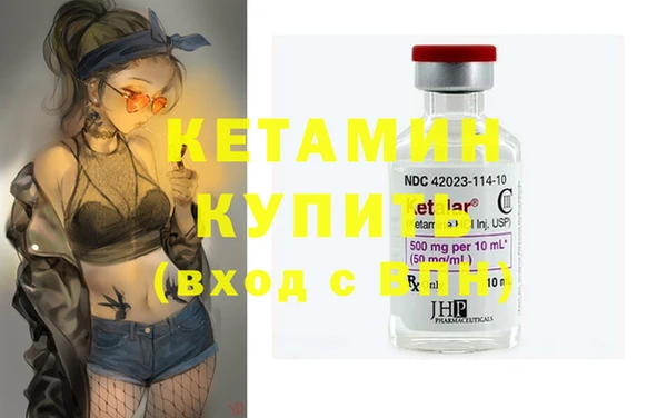 кокаин Майский