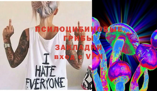 кокаин Майский