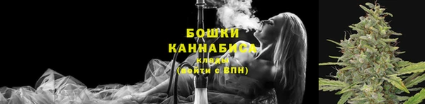 кокаин Майский