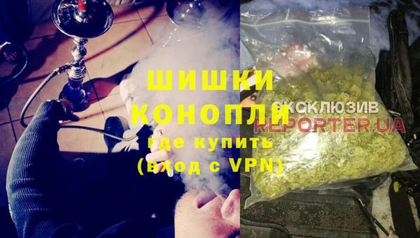 кокаин Майский