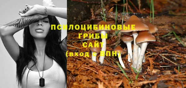 МДМА Магадан