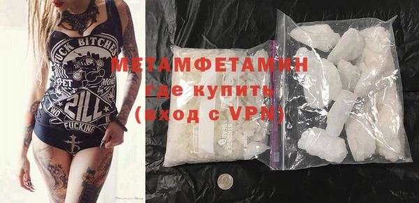 МДМА Магадан