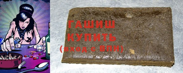 МДМА Магадан