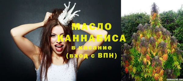 МДМА Магадан