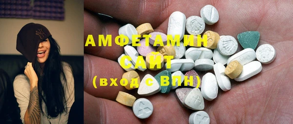 кокаин Майский