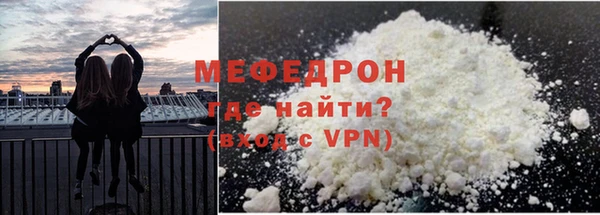 кокаин Майский