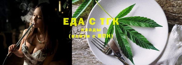 дмт Медвежьегорск