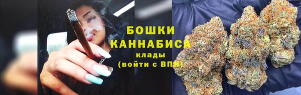 кокаин Майский
