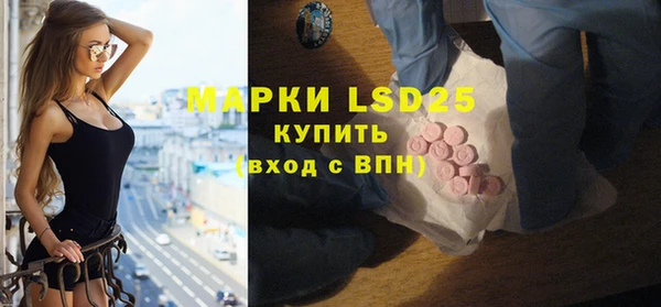 кокаин Майский