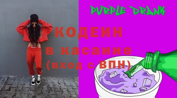 jwh Мегион